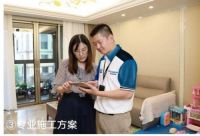 大金空调，让老房改造翻新轻松起来
