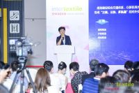 观察| 2020Intertextile家纺展：数字化“领舞”产业