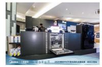 《新闻联播》探访美的洗消数字化工厂，见证制造产业链新升级
