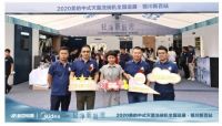《新闻联播》探访美的洗消数字化工厂，见证制造产业链新升级