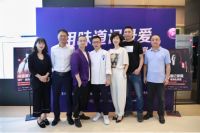 爱在七夕，看二位设计师与美食大厨怎样【用味道记录爱】