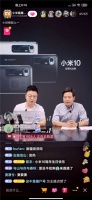 乱炖家电：直播带货BOSS亲自出马，雷军来啦