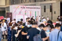 2020Intertextile上海家纺展 | 听听他们怎么说