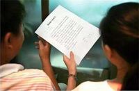 对女方有利的婚前协议 婚前协议有哪些好处