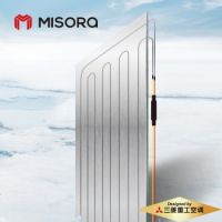 你正在纠结的取暖问题，不如让Misora地暖来解决