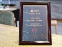 华耐家居斩获“广告界的奥斯卡”