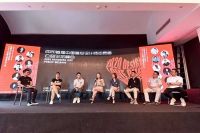 成都爱心设计师李雪应邀出席重庆公益论坛峰会