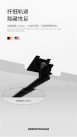 重磅新品 | Cross集成照明中心，搭载共轨低温散热技术，室内的理想照明