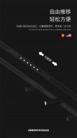 重磅新品 | Cross集成照明中心，搭载共轨低温散热技术，室内的理想照明