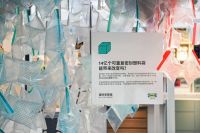 宜家中国2021财年媒体发布会  “未来+”战略方向不变