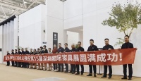 南元·摩登深圳展圆满收官 | 轻奢当道，实力出圈