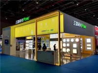 火力全开！三雄极光亮剑全球五金第一展