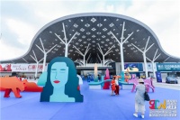 办公家具采购顾问新模式，优秀案例亮相深圳国际家具展