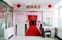 男生几岁可以结婚领证 领证流程是什么