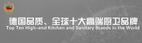 比普通淋浴花洒好用10倍！这款思爱普花洒，你一定想带回家！
