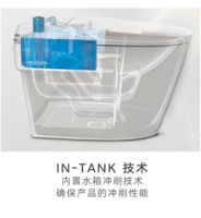 Roca智能座厕，智享卫浴生活