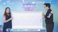 荣耀智慧屏X1五大标准引领行业发展新方向