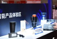 西南创新礼品汇聚 第12届成都礼品家居展今日开幕