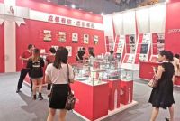西南创新礼品汇聚 第12届成都礼品家居展今日开幕
