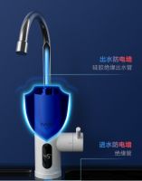 华凌HP3电热水龙头热力上市,冬天再也不冻手!