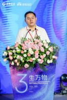 2020金牌企业岩板应用研究中心揭牌仪式暨德利丰薄岩板全球发布会”盛大开启！