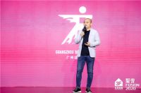 40 UNDER 40广东榜启动礼，11城设计师齐聚东莞名家具展