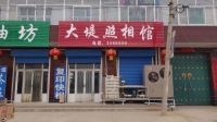 舜隆丰新能源助力德丰超市新楼别墅煤改