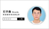 如鱼得水消费者罗女士：定制周期短 装修进展快
