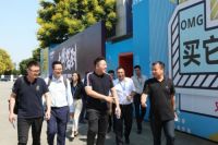 双虎全屋携手美的集团共谋产业生态全链路合作