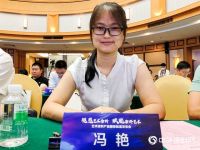 全国第一个艺术涂料产品标准正式发布