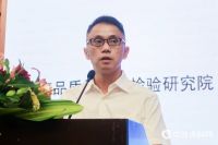 全国第一个艺术涂料产品标准正式发布