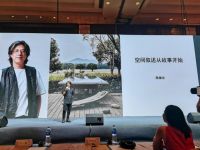 设计的理性与感性|陈耀光 王心宴设计思维的碰撞