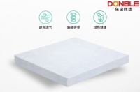 开学必备，东宝学生床垫让孩子元气满满地迎接新学期