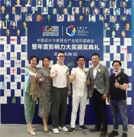 著名室内设计师吴开城荣膺2020IDCF大奖