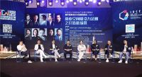 著名室内设计师吴开城荣膺2020IDCF大奖