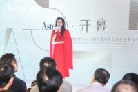 艺启·想象 | Aster橱柜星河第三空间店隆重开业