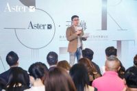 艺启·想象 | Aster橱柜星河第三空间店隆重开业