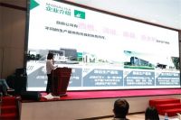 土巴兔装企交流会开启：乘风破浪共探新机遇
