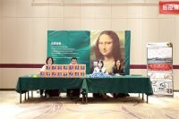 土巴兔装企交流会开启：乘风破浪共探新机遇