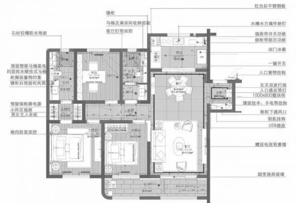 74平米两居室装修案例