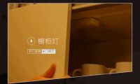 【收藏】厨卫灯光这样设计 实用又美观！