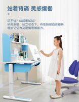 享学少年桌震撼上市：享学少年扬帆系列，全情助力中考高考