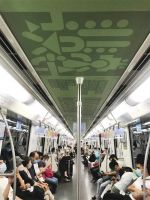 2020上海设计周·非常设计慈善音乐派对发声公益宣言