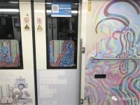 2020上海设计周·非常设计慈善音乐派对发声公益宣言