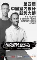 第四届室内设计新势力榜华东赛区TOP10人物—刘梦婕&吴轶凡