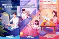 一分钟逆转人生，蒙娜丽莎这次又玩起了走心营销