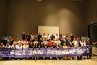 逆势行动、顺势而为，王连锋的势与能