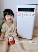 坐月子更要注重家居环境，IAM空气净化器实力守护！