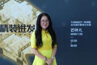 深圳万科黄婷：打造健康社区 让家拥有更多可能性