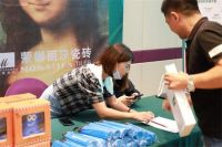 蒙娜丽莎瓷砖携手土巴兔共探装企新机遇